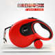 宠物牵引绳 8M自动伸缩大狗牵引带 宠物用品爆款 狗狗牵引绳