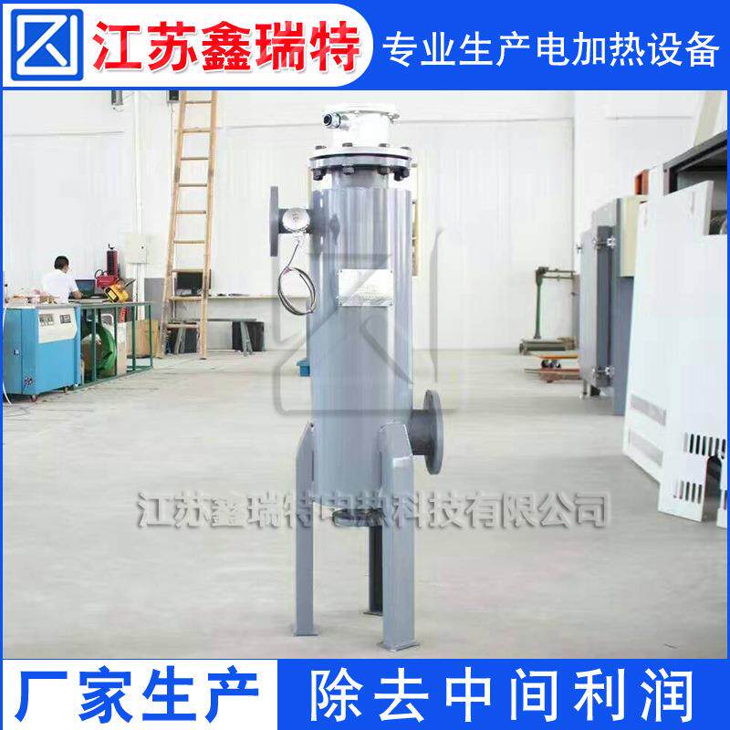 管道加热器熔喷电无 纺布空加热器 磁加热器 液体管道xrt电加热气