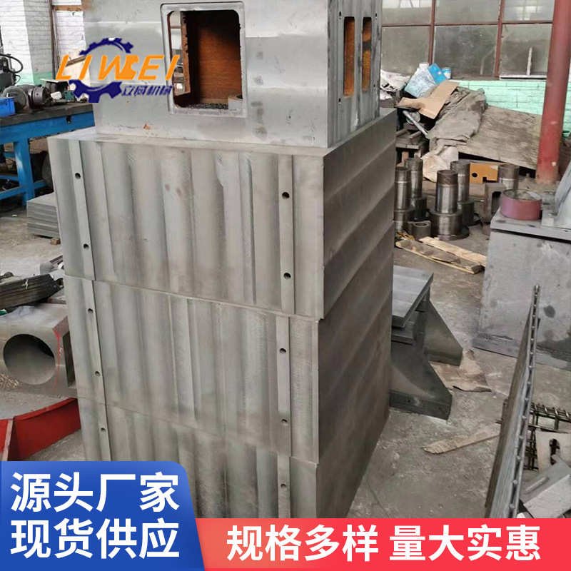 厂家厂家批发铸造床身球磨机床铸件大型机床件铸件球墨铸铁数控