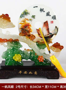 扣玄关新房客厅装饰品平安酒柜家居摆件装饰电视柜摆件创意工艺品