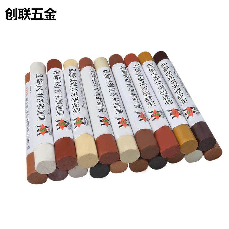木质家具修补蜡笔地板补漆划痕修复钉眼油漆补色膏坑洞木门修色笔