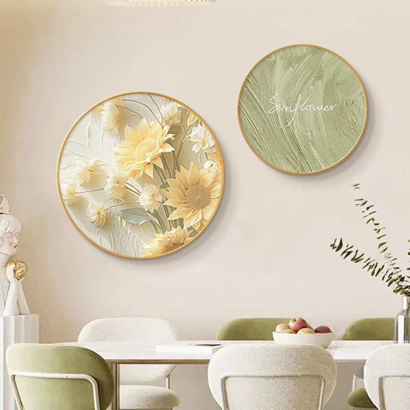 奶油风卧室装饰画肌理向日葵主卧床头组合挂画高级感餐厅壁画圆形图片