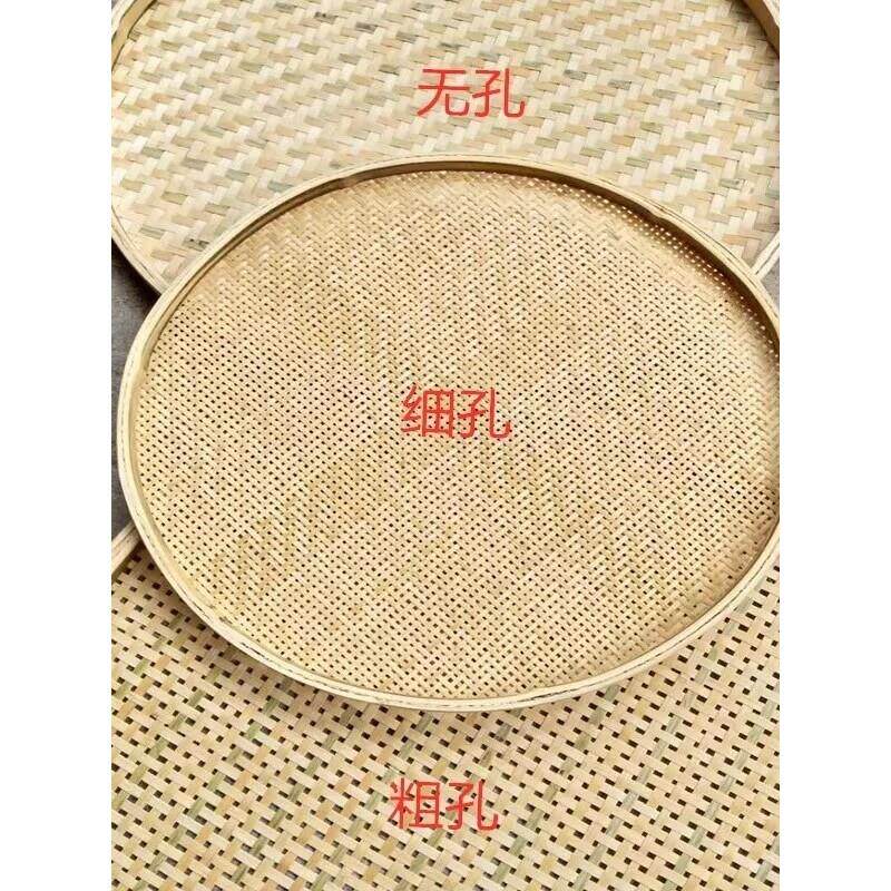 竹编竹制品无孔有孔竹筛子家用干货晾晒圆簸箕米筛竹匾绘画装饰品