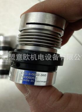 德国CoupTec弹性联轴器，CoupTec波纹管