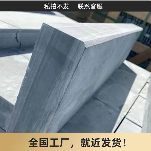 水泥路沿石高速公路住宅小区广场耐久性强稳定性好抗风化本地厂家