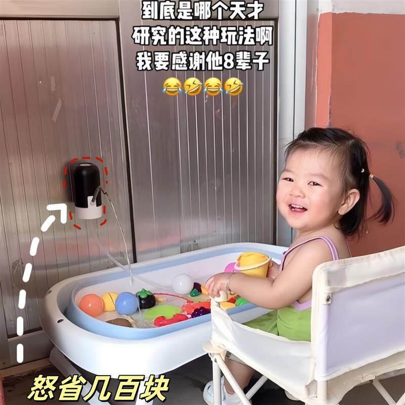 儿童玩水抽水玩具电动桶装水抽水器夏天宝宝洗头吸水工具户外装备
