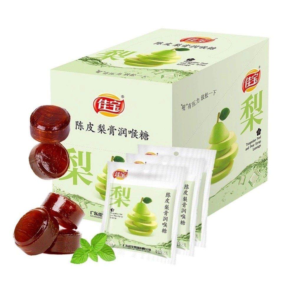 佳宝陈皮梨膏润喉糖正宗手工儿童秋梨膏糖清凉薄荷味糖果零食袋装
