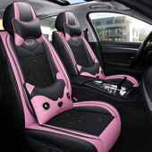 夏季 通用车 冰丝汽车坐五透座小车坐套垫全垫包围910气车座套四季