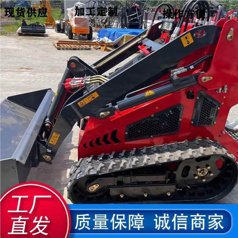 HT家20式轮滑移装载机 用65农用小口铲车举升货物运输车出欧美