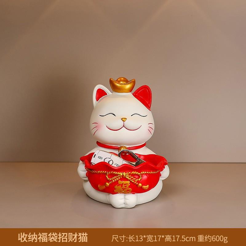 招摆件托盘件玄关钥匙收纳新款树脂工艺品小猫摆高级感礼物财新款