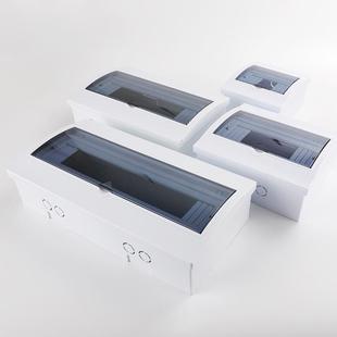 空开保护罩塑料盒2-3回路配电箱pz30家用照明箱明暗装开关接线箱