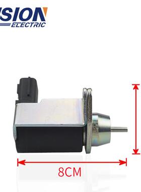 1503ES-3TNA72柴油发电机熄火电磁阀 电磁铁停车电磁阀
