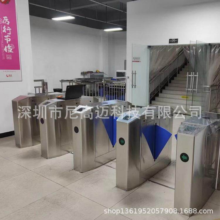厂家供应食堂酒店出入口门禁桥式翼闸快闪三角翼挡闸不锈钢摆闸机