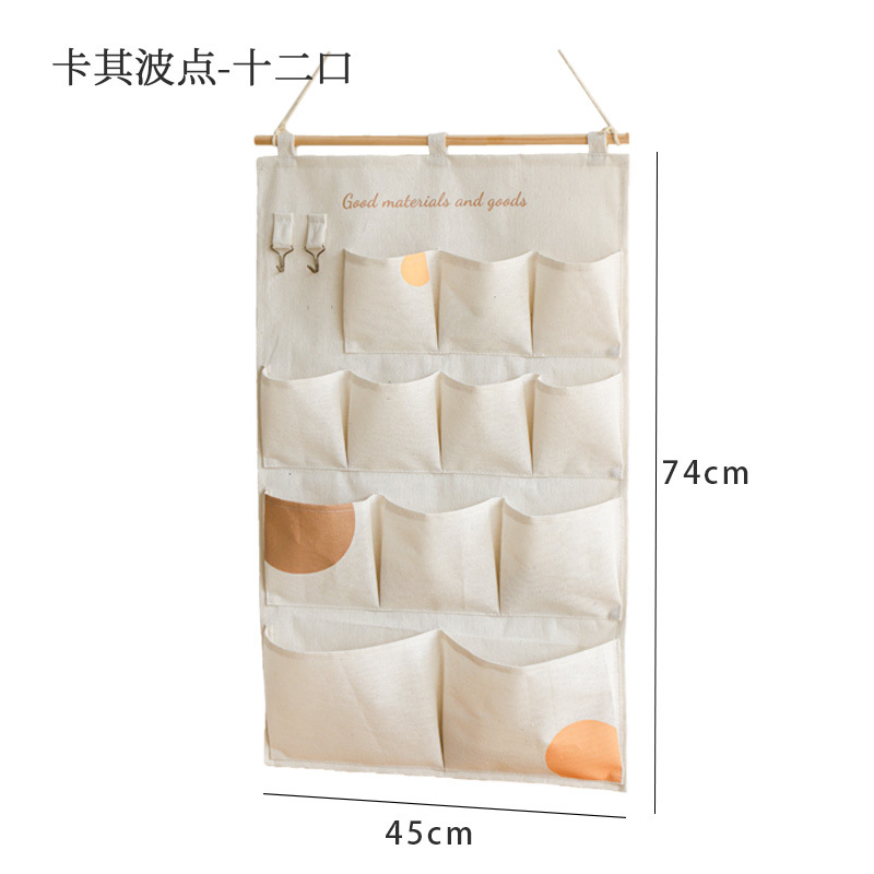 棉麻宿舍床头卧室客厅墙壁挂袋