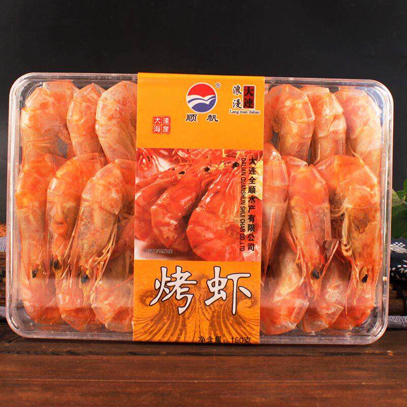 大连特产顺帆烤虾干大对虾干海鲜干货海产品伴手礼盒