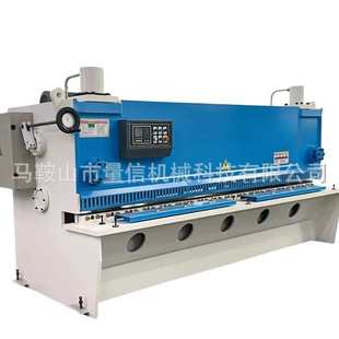 剪切 剪下料金属现货液压板料机械板机板机4x2000q11 电动邮剪包