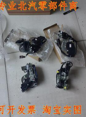 北京汽车BJ40L BJ40PLUS车门锁块 电动门锁中控锁BJ40闭锁器原厂