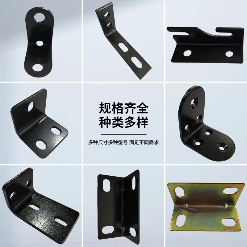 不锈钢角码角铁L型铁家具五金连接件床上挂件T型层板托桌椅连接件
