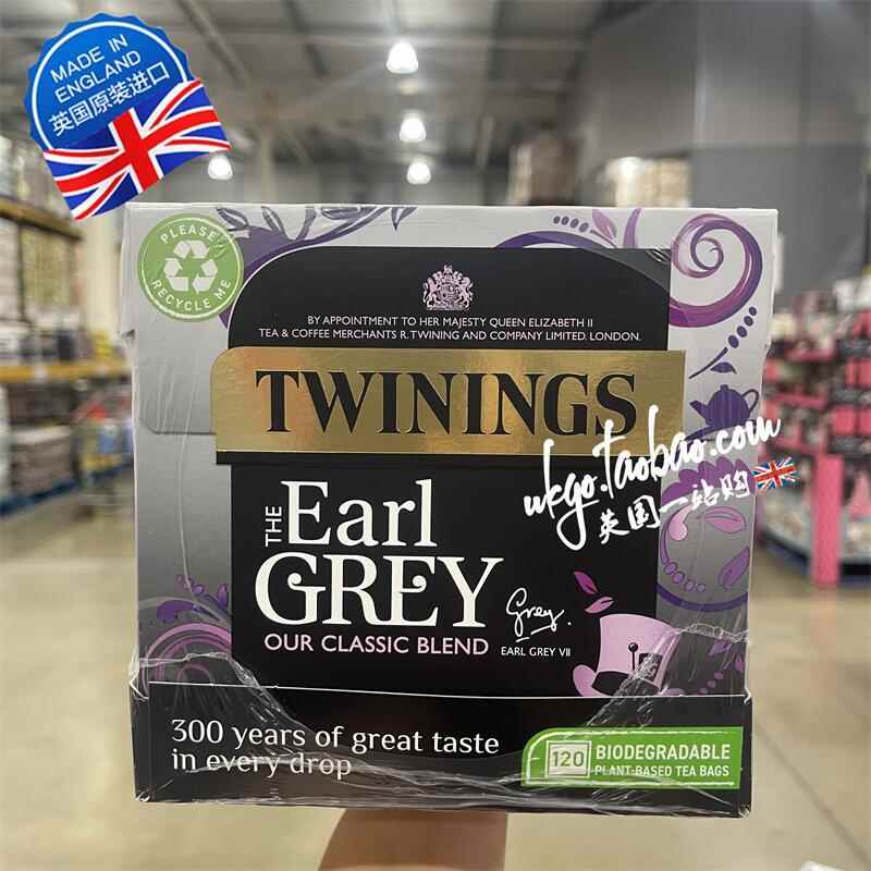 苏州现货 英国TWININGS川宁Earl Grey豪门伯爵红茶120片佛手柑