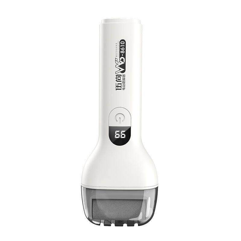 电动磨脚磨脚器德国工艺修脚去死皮老茧脚修足神器工具智能修脚器