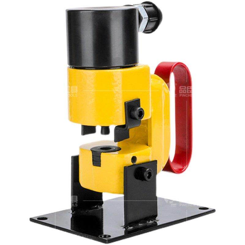电动液压冲孔机 CH50 铜排冲孔器角钢打孔机母线手动液压开孔器