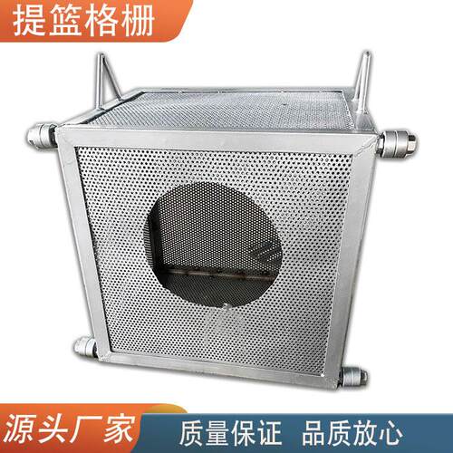 提篮格栅吊篮格栅回转式格栅机械式格栅粗格栅细格栅泵站配套