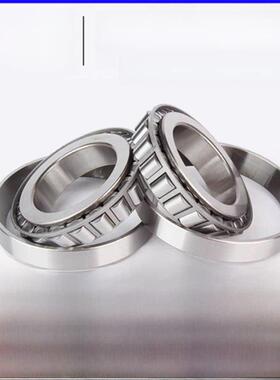 哈尔滨圆锥滚子轴承 30216 30217 30218 30219 30220 30222 30224