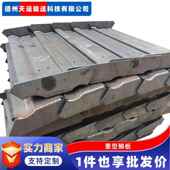 矿石给料机链板输送机重型碳钢链板铸造行业鳞板式 链板输送带