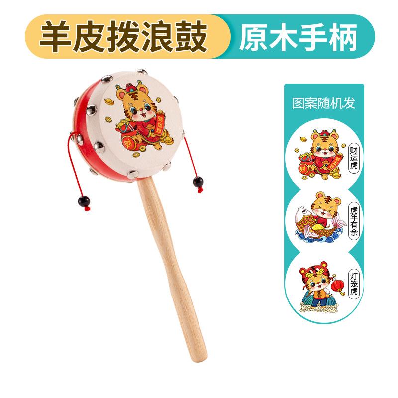 韩国鼓朝鲜鼓圆鼓长鼓流苏装饰品挂件教室布置活动礼品礼物厂家