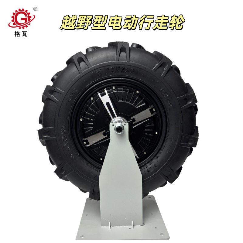 非标定制24V轮毂电机农用机械智能巡检越野型电动行走轮