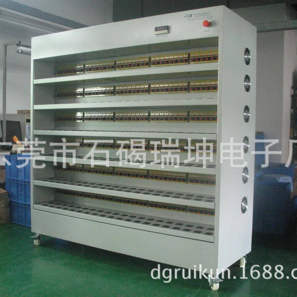 电源适配器老化架充电器移动电源老化测试架智能负载老化架