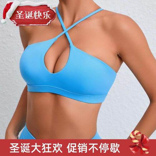 Back Sports Bra Women Gym Yoga Bra Cross Back Running Sports