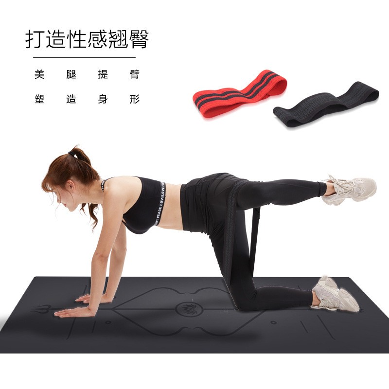 新款直销翘臀圈弹力带健身女翘臀阻力弹力圈瑜伽带拉力带加长加厚