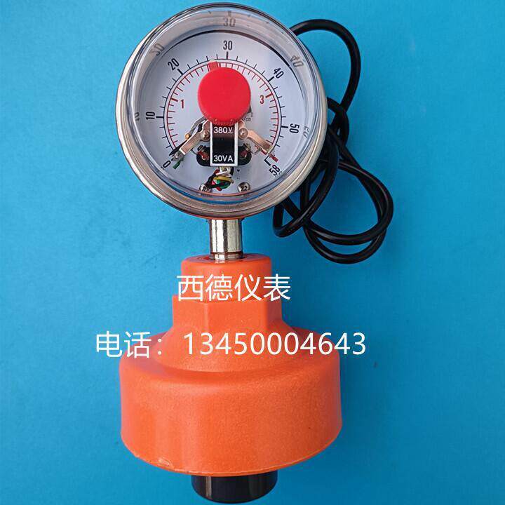60MM径向4KG不锈钢隔膜式电接点压力表，PP耐酸碱隔膜体