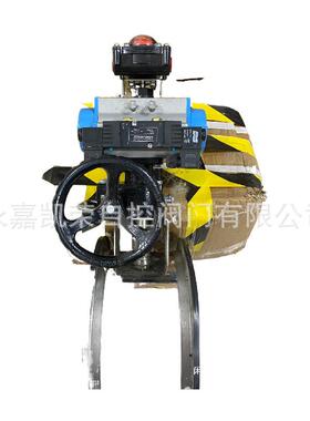 RICHTER气动蝶阀气动球阀NKSP/F150