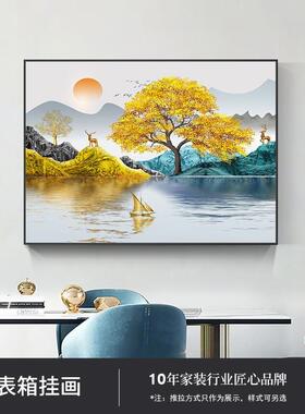 ⊕电表装饰画电F$ph(#gd现代轻奢遮丑挂画客厅箱总闸开关遮箱挡闸
