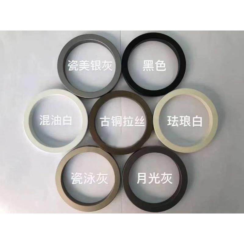 免打孔圆环自粘拉手窗户极窄玻璃门厨房门推拉双面黏胶贴门把手