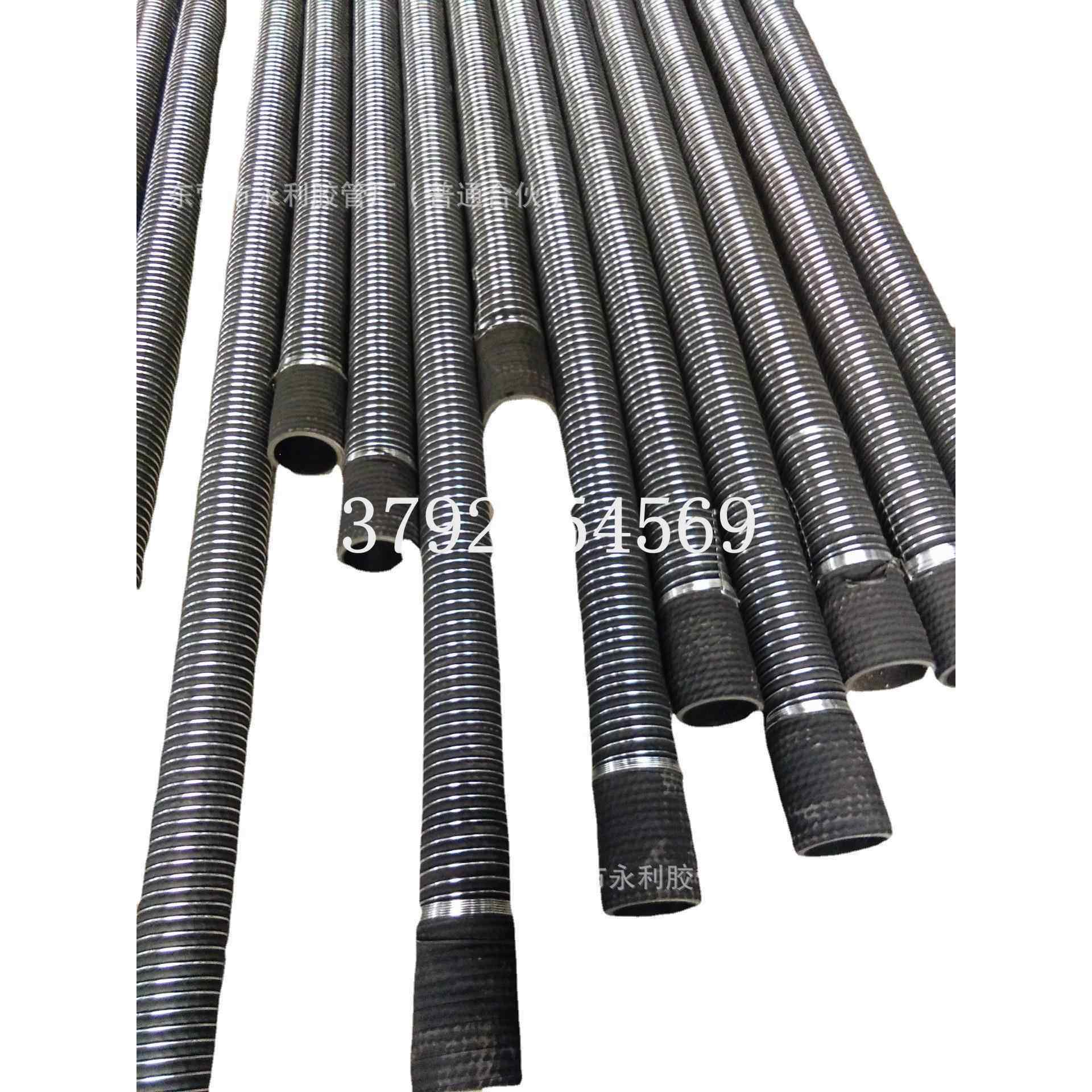 钢丝外铠耐磨卸料管水泥卸料管卸灰管质量保证量大从优