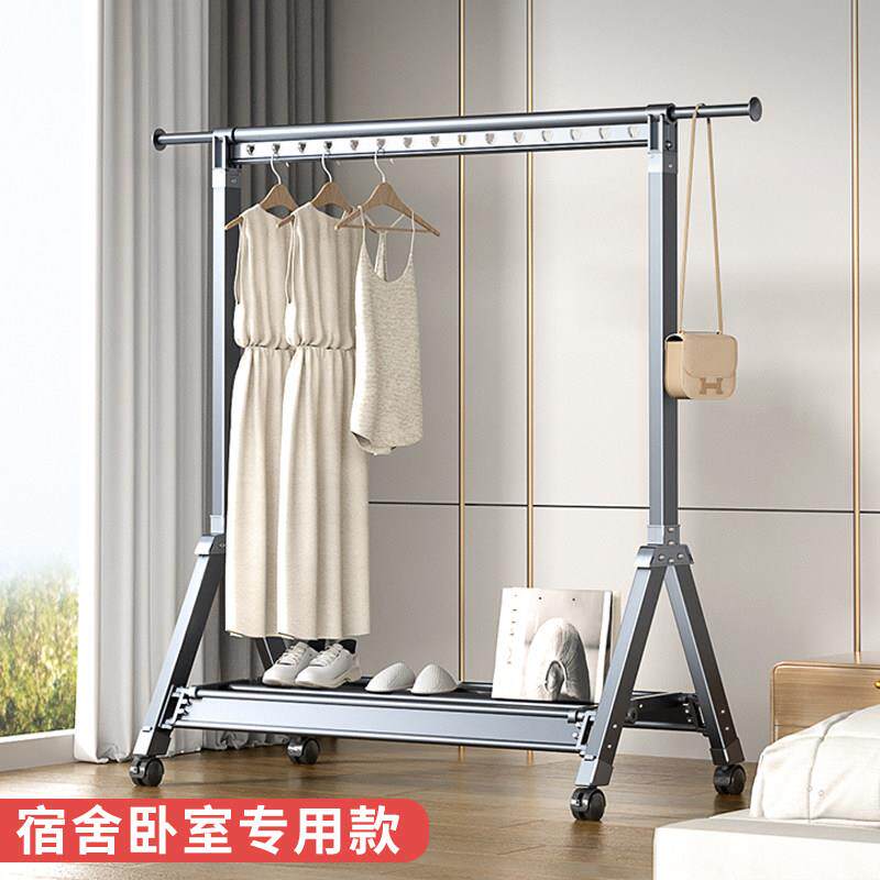铝合金落地晾衣架简易家用阳台单杆挂衣架子户外晒衣杆伸缩晾衣杆
