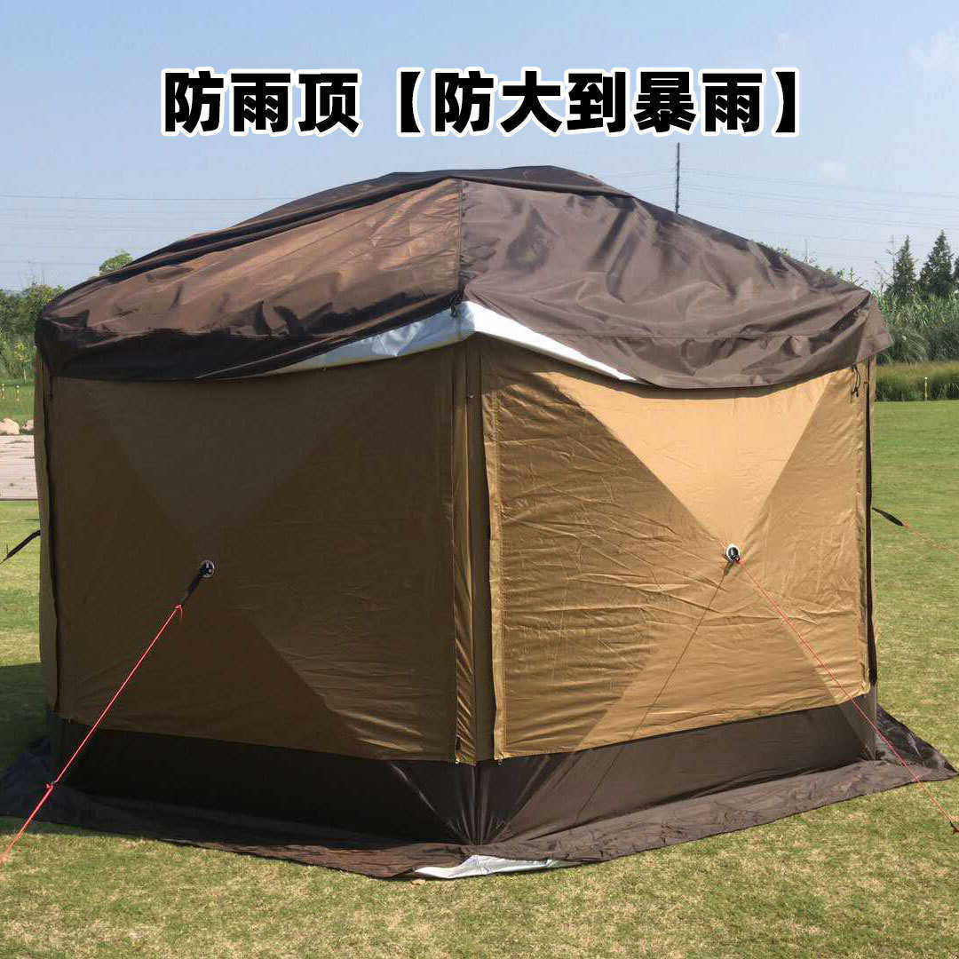 蒙古包六角大帐篷天幕车尾帐篷防风防雨婚礼沙滩露营户外大帐篷,户外/登山/野营/旅行用品,露营/旅游/登山帐篷,淘宝优惠券,粉丝福利购,淘宝优惠卷