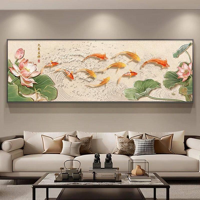 现代简约九鱼图客厅装饰画荷花锦鲤挂画沙发背景墙画极简风