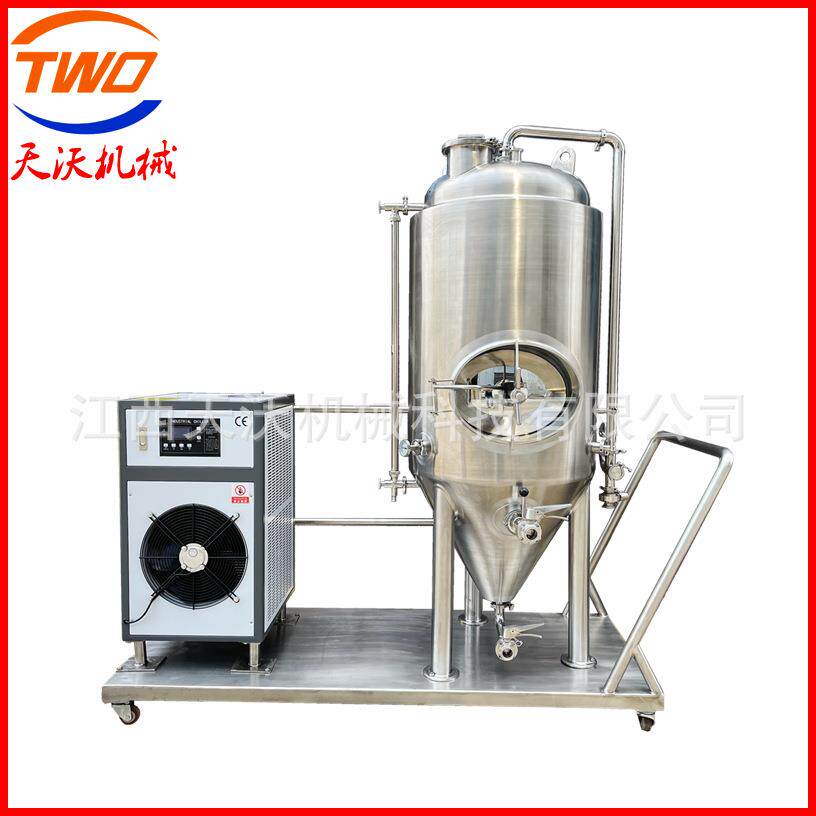 300升啤酒发酵罐机组不锈钢啤酒发酵设备制冷发酵循环一体机