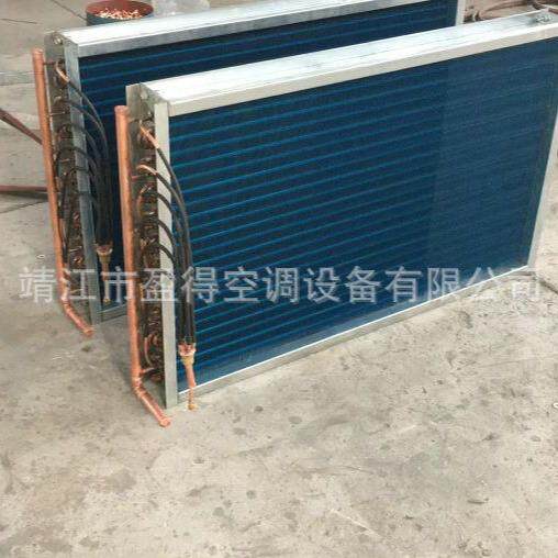 小型不锈钢蒸发器 冷柜蒸发器 冰箱蒸发器 翅片蒸发器