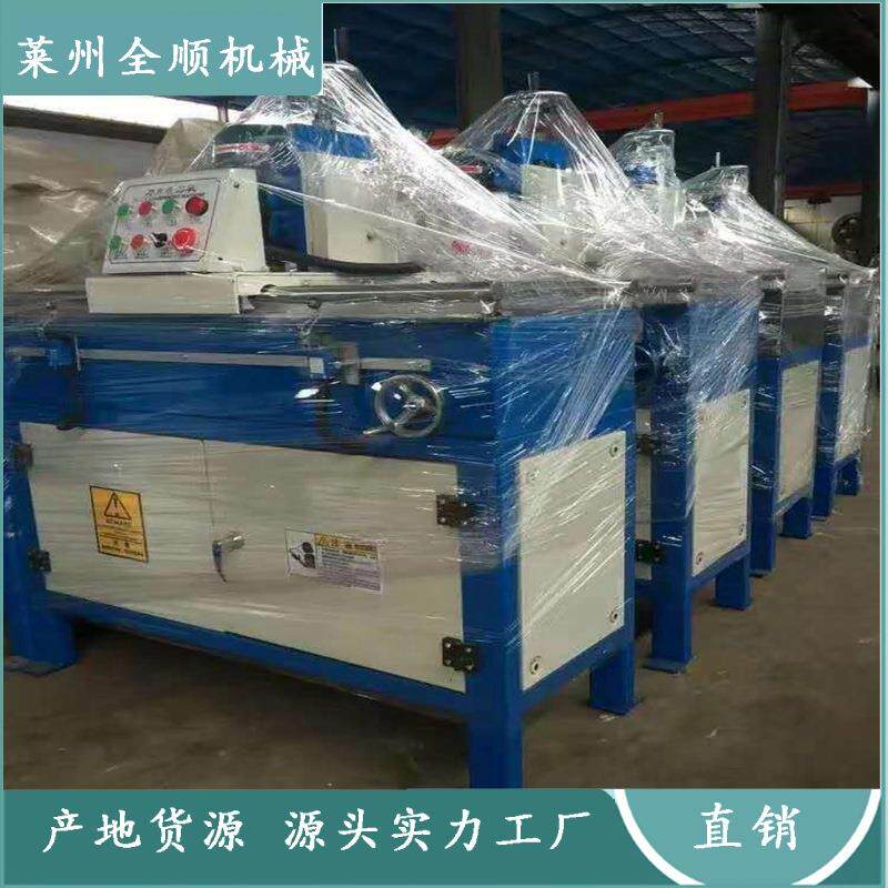 磨刀机粉碎机 刀片磨刀机自动加水铜米机破碎机 塑料自动磨刀机