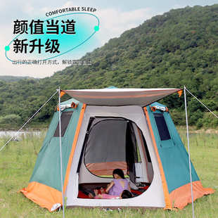 户外露营帐篷自动液压3 4人防晒防雨双层全包六角帐篷工厂直销
