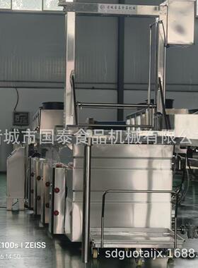 牛肉 猪蹄 鸡爪 连续式四连锅蜂窝卤煮锅 全自动蜂窝卤煮设备