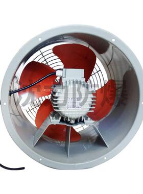 沈力防爆轴流风机厂家直供SFB耐高温防油防潮 轴流式通风机