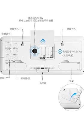 简约时尚室挂RIO钟卧D室钟客厅4时钟办公大屏LC2组闹铃台钟1英寸F