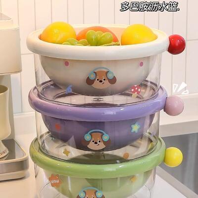 Thickened Water-Dripping Basket Dopamine Vegetable Washing B