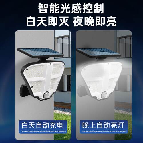 跨境新款太阳能仿真火焰墙壁灯人体感应户外防水庭院灯火焰氛围灯